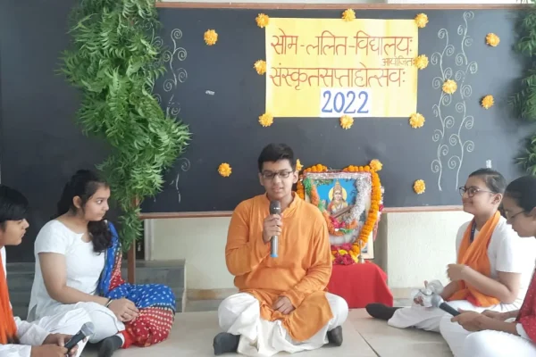 Sanskrit Day (2)