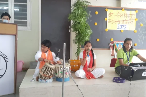 Sanskrit Day (3)